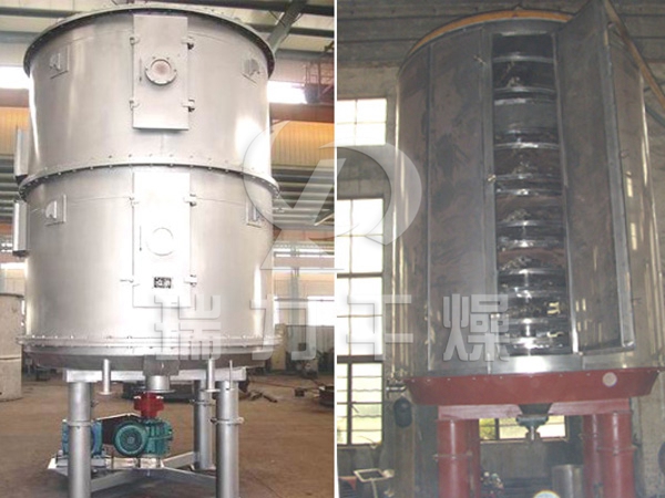 碳酸鋰專用盤(pán)式干燥機(jī)